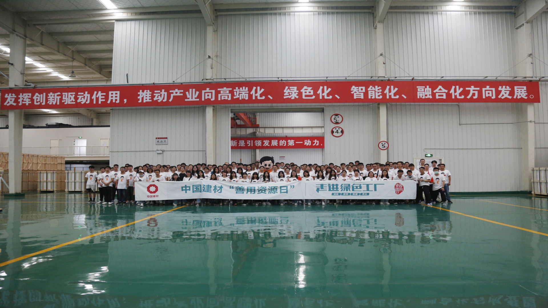 J9直营集团【中国大陆】官方网站