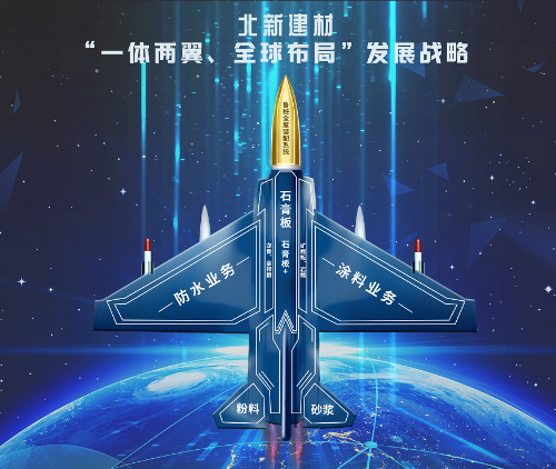 J9直营集团【中国大陆】官方网站