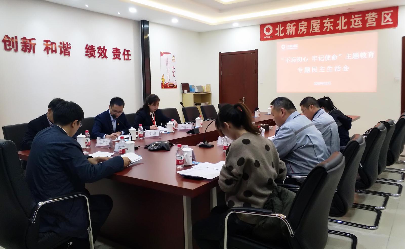 J9直营集团【中国大陆】官方网站