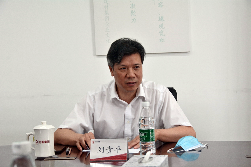 6372921115063037134076357 J9直营集团【中国大陆】官方网站