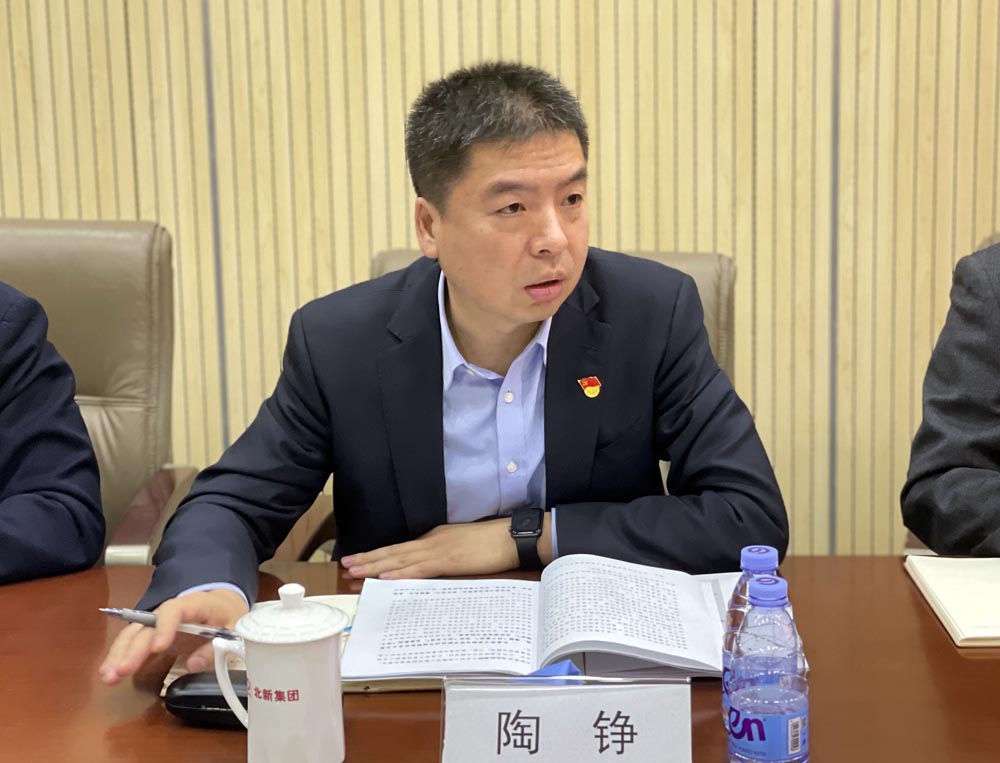 J9直营集团【中国大陆】官方网站