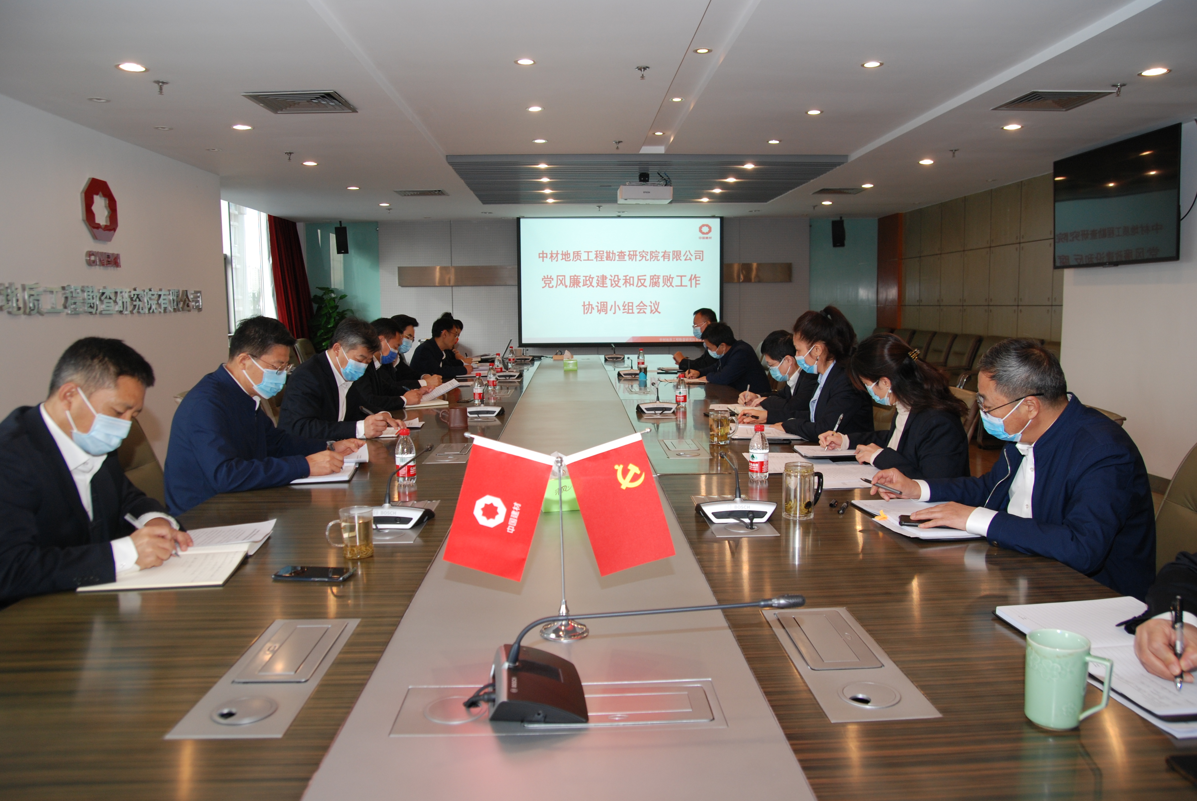 J9直营集团【中国大陆】官方网站