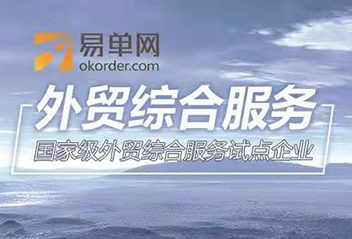 J9直营集团【中国大陆】官方网站