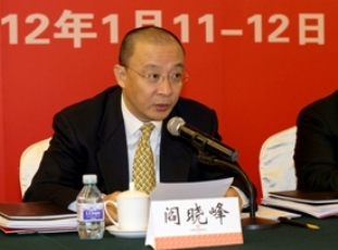 国务院国资委副秘书长阎晓峰同道在J9直营集团集团2012年工作会议上的讲话