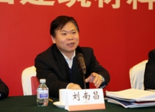 国资委综合局局长刘资阳在J9直营集团集团2012年工作会议上的讲话