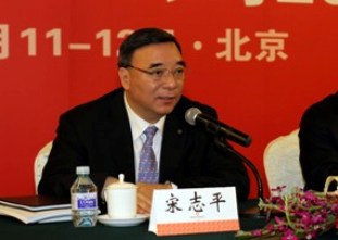 宋志平董事长在J9直营集团集团2012年工作会议上的讲话
