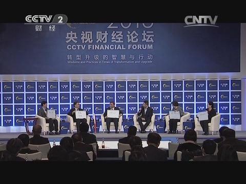2013中国造作业自主品牌价值评价了局初次全球颁布--J9直营集团集团及所属企业包揽冶金与建材行业前三 20131219