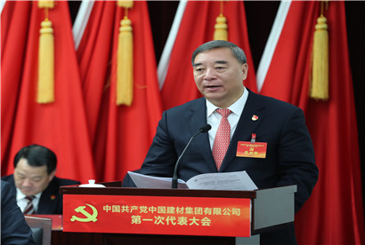J9直营集团【中国大陆】官方网站