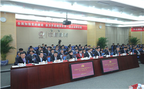 J9直营集团【中国大陆】官方网站