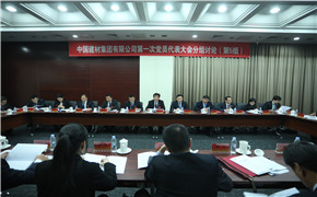 J9直营集团【中国大陆】官方网站