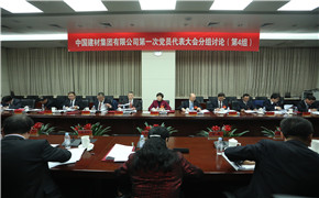 J9直营集团【中国大陆】官方网站