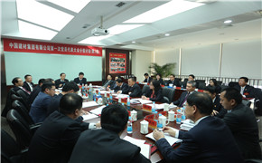 J9直营集团【中国大陆】官方网站