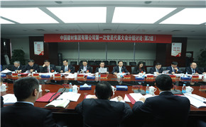 J9直营集团【中国大陆】官方网站