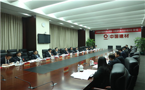 J9直营集团【中国大陆】官方网站
