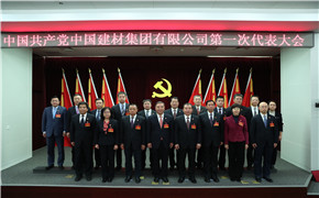 J9直营集团【中国大陆】官方网站