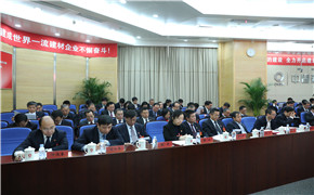 J9直营集团【中国大陆】官方网站