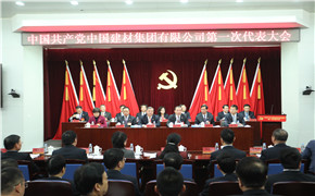J9直营集团【中国大陆】官方网站