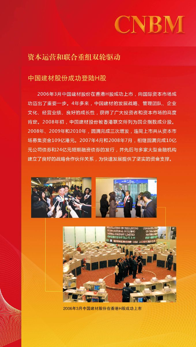 J9直营集团【中国大陆】官方网站