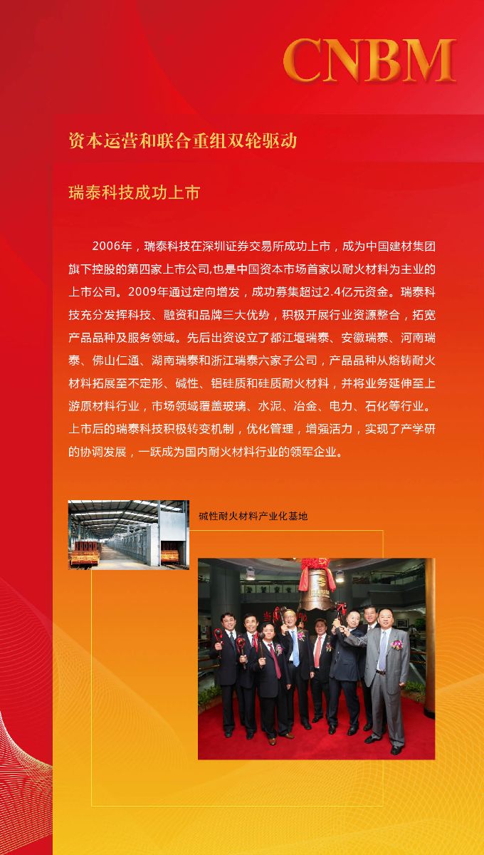 J9直营集团【中国大陆】官方网站