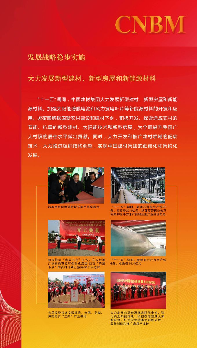 J9直营集团【中国大陆】官方网站