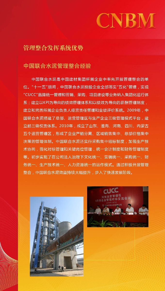 J9直营集团【中国大陆】官方网站