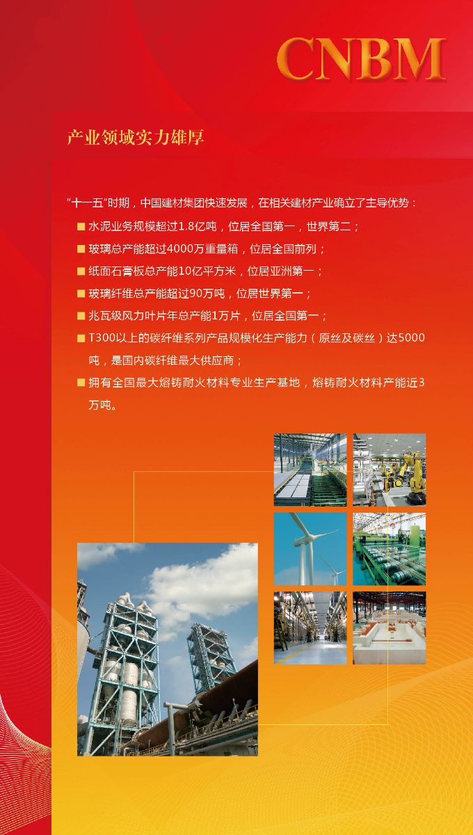 J9直营集团【中国大陆】官方网站