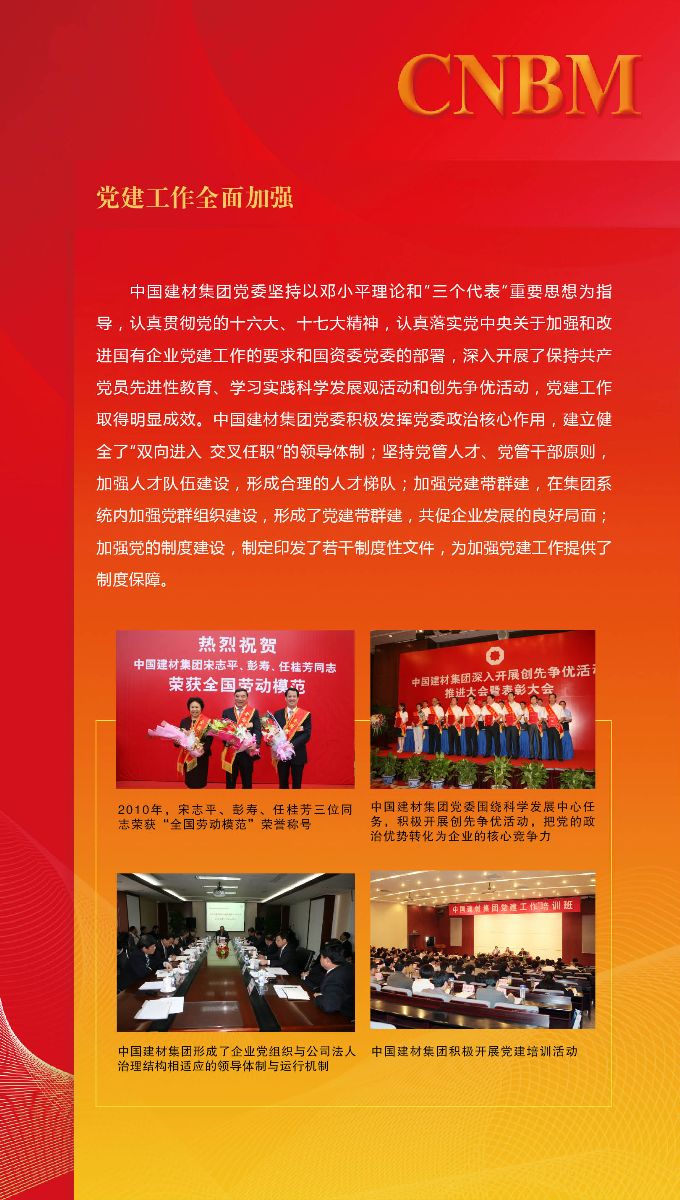 J9直营集团【中国大陆】官方网站