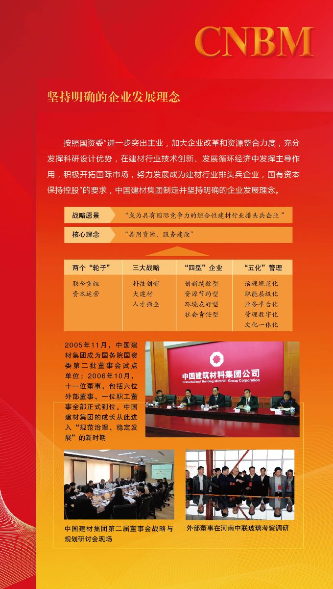 J9直营集团【中国大陆】官方网站
