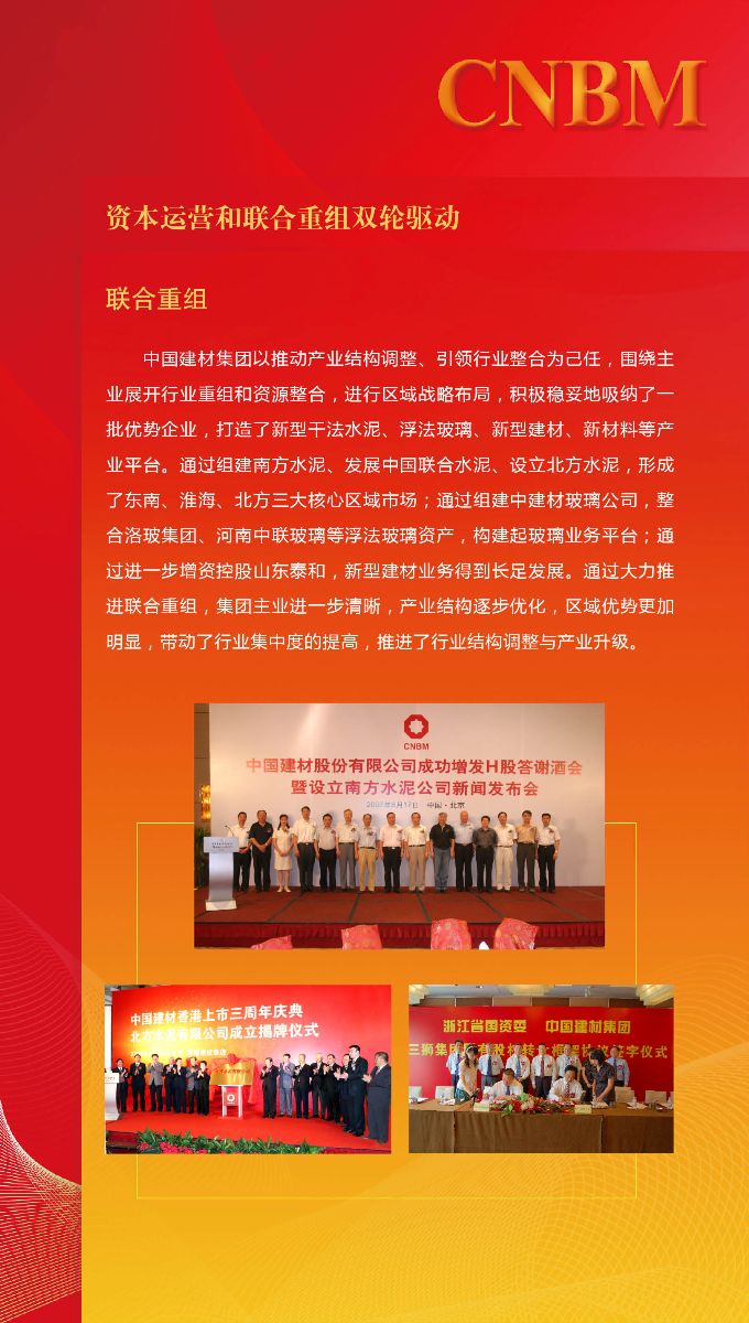 J9直营集团【中国大陆】官方网站