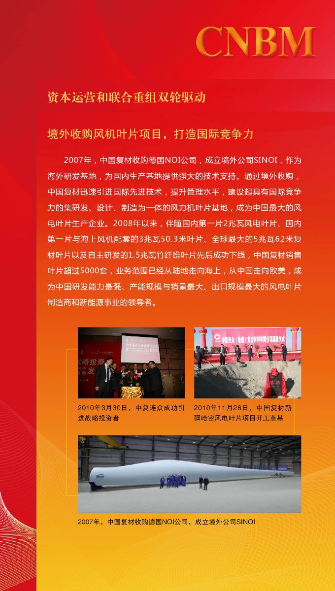 J9直营集团【中国大陆】官方网站