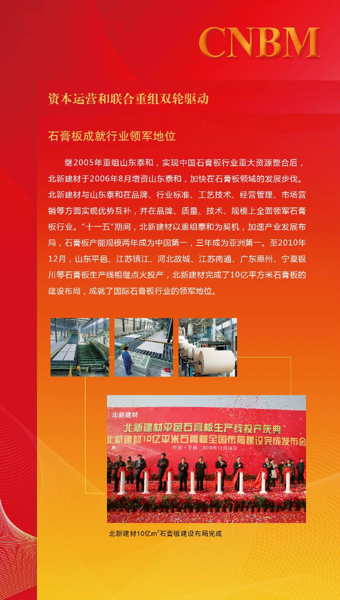 J9直营集团【中国大陆】官方网站