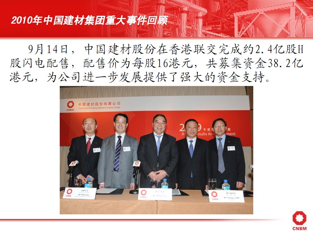 J9直营集团【中国大陆】官方网站