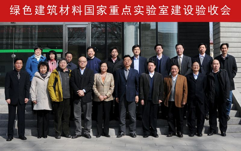 000l201203261145179600 J9直营集团【中国大陆】官方网站