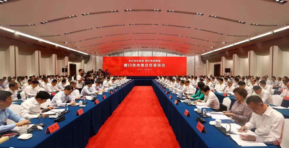 J9直营集团【中国大陆】官方网站