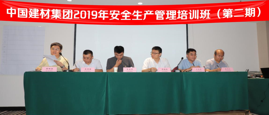 J9直营集团【中国大陆】官方网站
