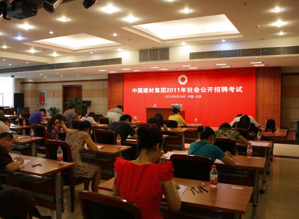 J9直营集团【中国大陆】官方网站