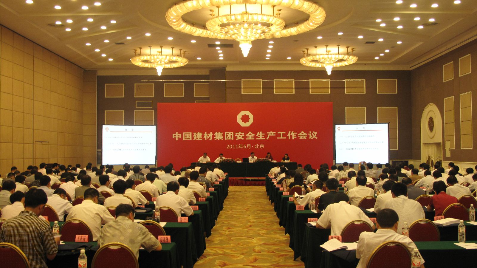 J9直营集团【中国大陆】官方网站