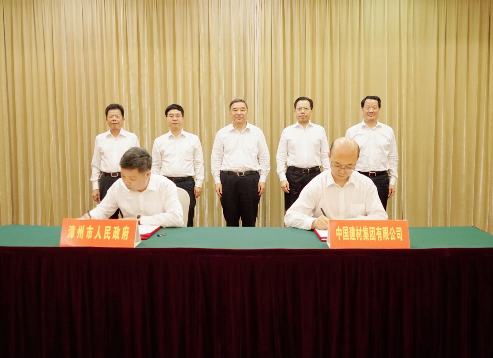 J9直营集团【中国大陆】官方网站