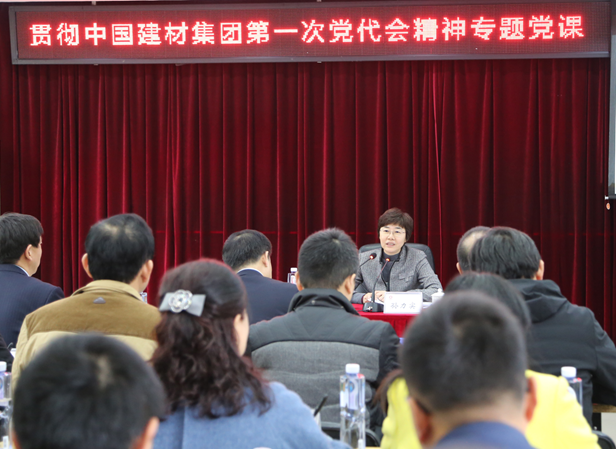 J9直营集团【中国大陆】官方网站