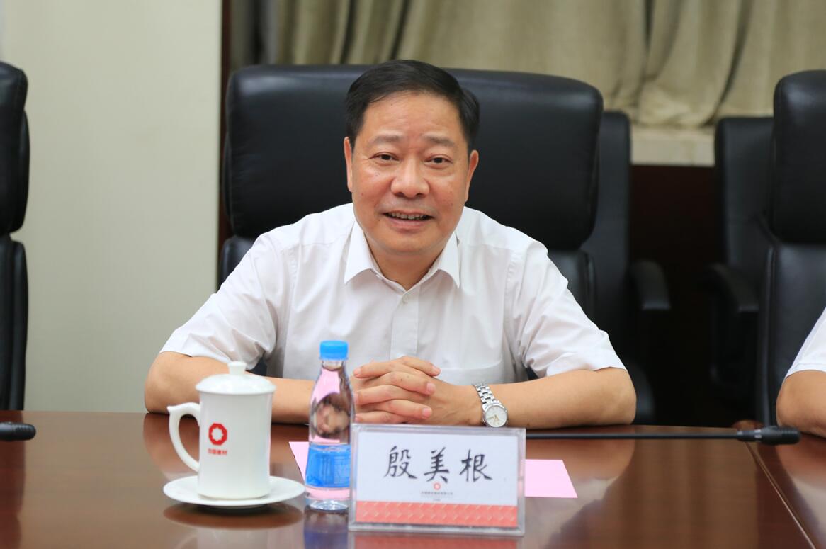 J9直营集团【中国大陆】官方网站