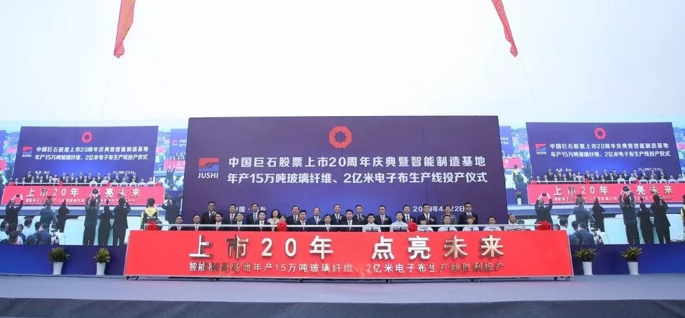 J9直营集团【中国大陆】官方网站
