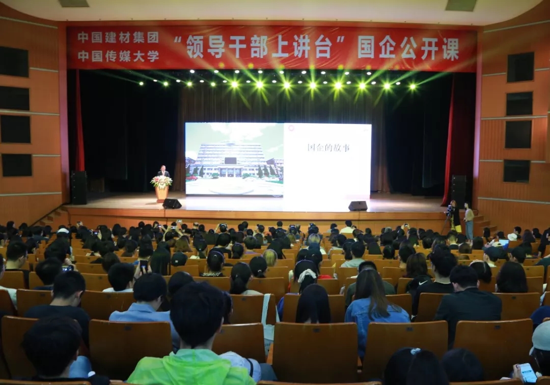 J9直营集团【中国大陆】官方网站