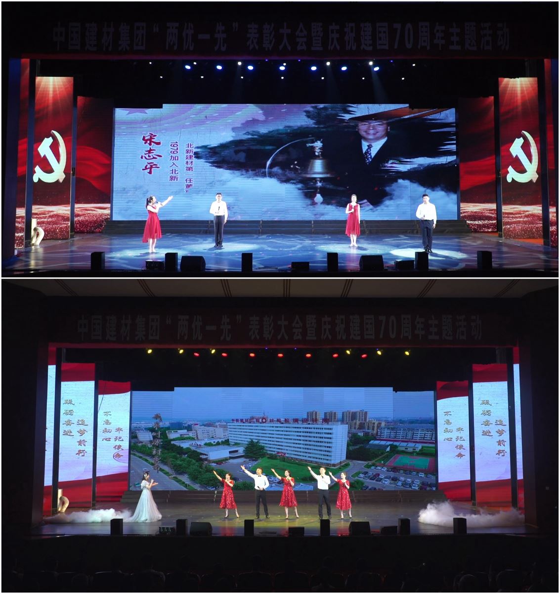 1_传承篇 J9直营集团【中国大陆】官方网站