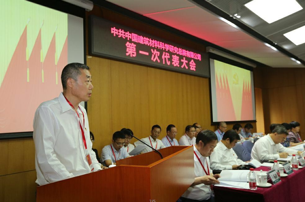 J9直营集团【中国大陆】官方网站