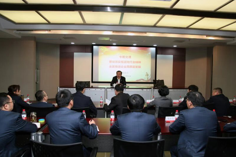J9直营集团【中国大陆】官方网站