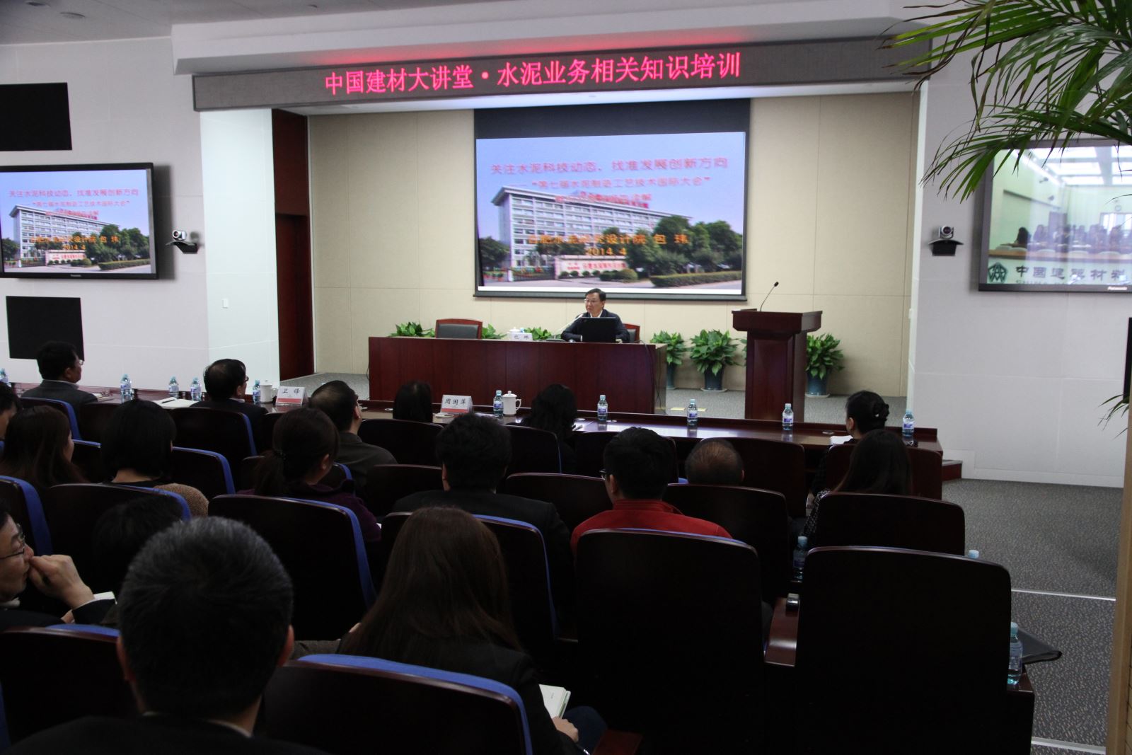 J9直营集团【中国大陆】官方网站