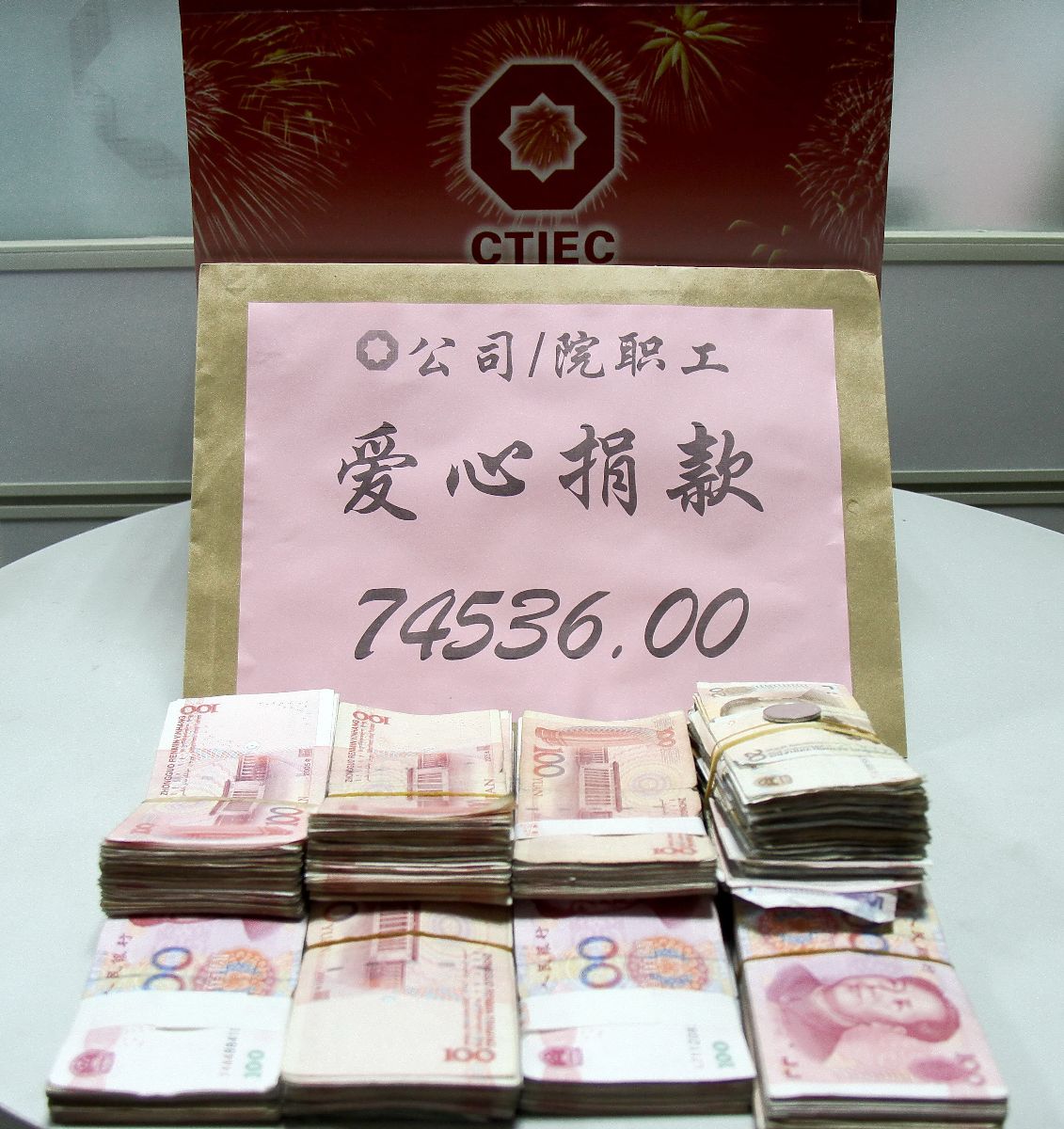 J9直营集团【中国大陆】官方网站
