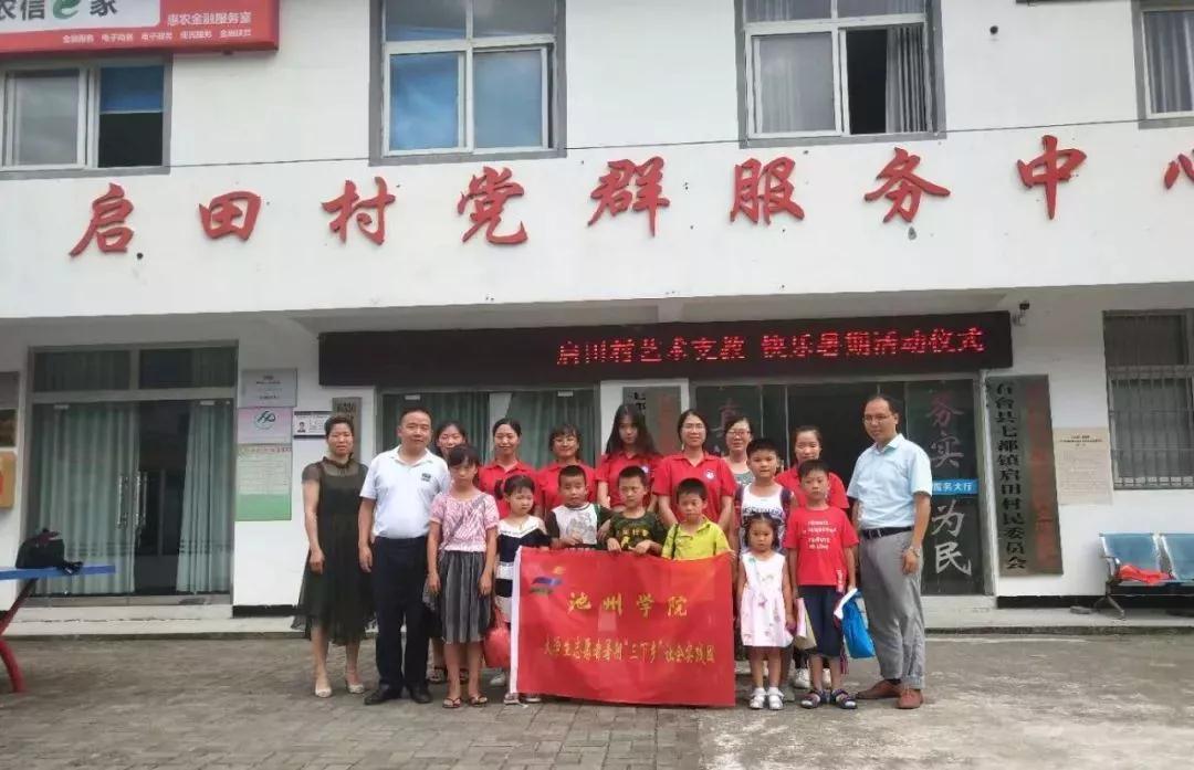 J9直营集团【中国大陆】官方网站