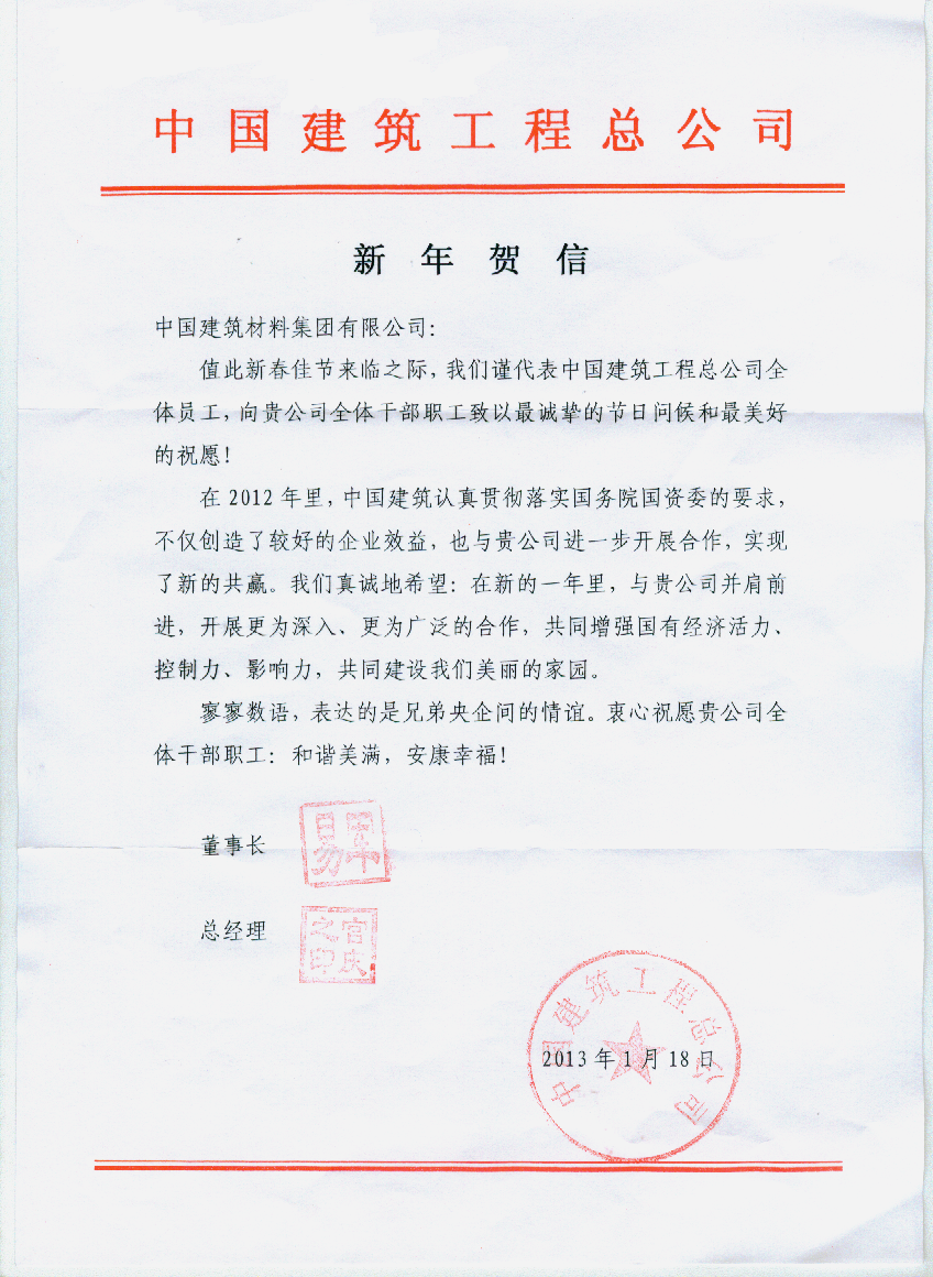 J9直营集团【中国大陆】官方网站