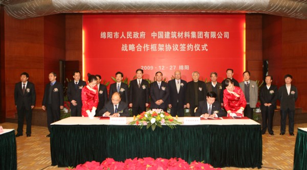 J9直营集团【中国大陆】官方网站